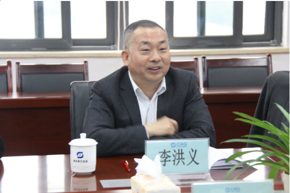 QQ��ͼ20191216093317.png