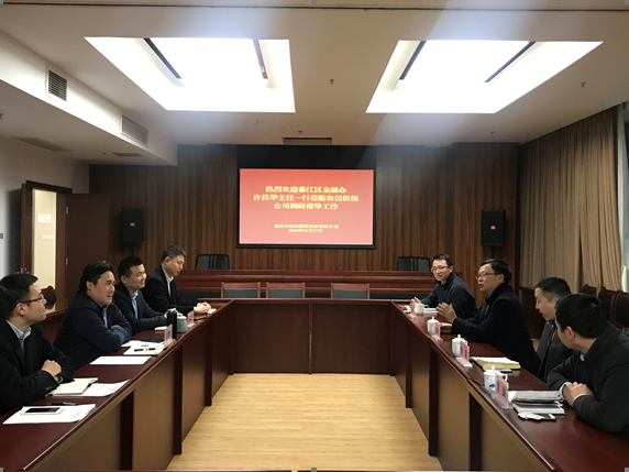 QQ��ͼ20191225171240.png