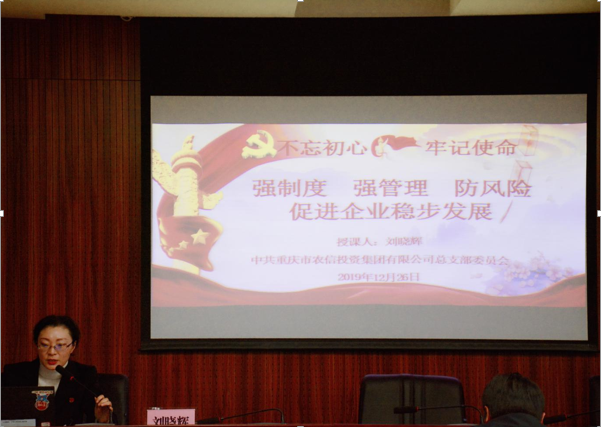 QQ��ͼ20191227175320.png